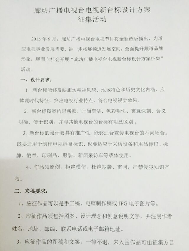http://www.867bbb.com/uploadfile/2015/0730/20150730051718791.jpg