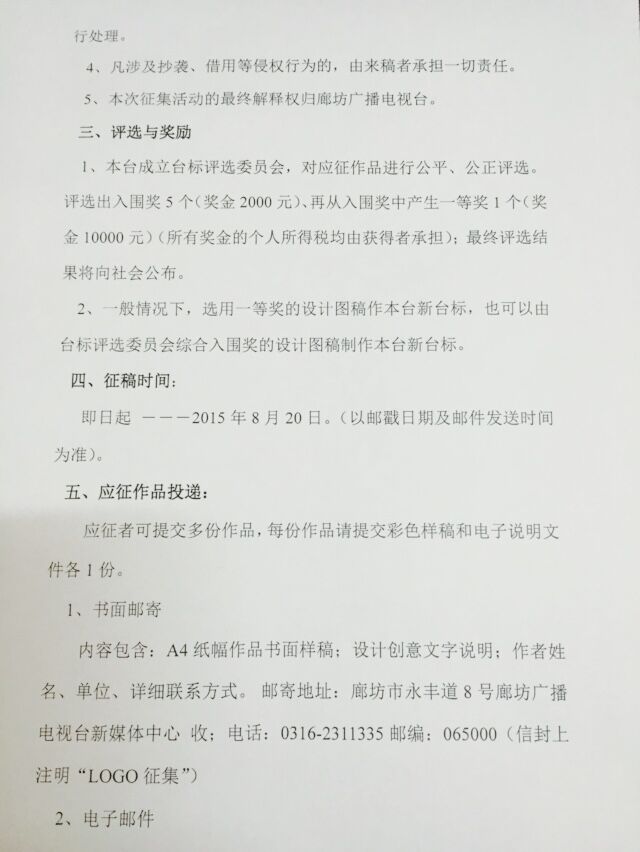 http://www.867bbb.com/uploadfile/2015/0730/20150730051742267.jpg
