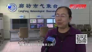 本周氣溫略有波動 7號再次迎來小雨