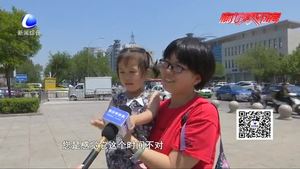 不文明行為曝光臺(tái)：節(jié)約用水杜絕浪費(fèi)  你做到了嗎