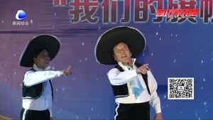 第五屆合唱藝術(shù)團暨“彩色周末”廣場文化活動精彩上演