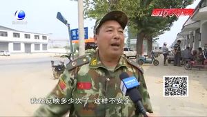 零距離.熱線：路口沒有交通信號(hào)燈  村民擔(dān)心出行安全