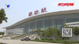 列車調(diào)整運(yùn)行 滿足群眾需求