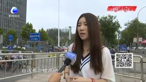 京津冀車輛限號同步走 確保藍(lán)天常在