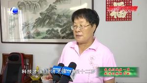 吉興社區(qū)居民積極建言獻策 多管齊下共建文明新社區(qū)