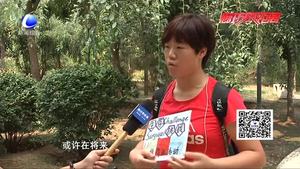 5元過兩天 大學(xué)生挑戰(zhàn)生存極限