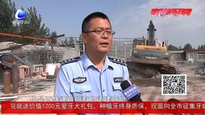 占用耕地占用耕地違法建房 依法拆除“沒商量”