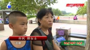 垃圾分類 舊衣物回收  你做到了嗎？