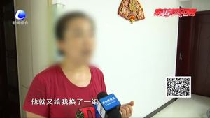 購電動(dòng)車一年 電池突發(fā)自燃