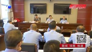 市綜合執(zhí)法局開(kāi)展創(chuàng)城培訓(xùn) 積極推進(jìn)創(chuàng)城工作