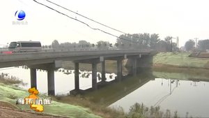 水利部全面推行河長(zhǎng)制工作督導(dǎo)檢查組到我市督導(dǎo)檢查