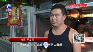 移動(dòng)公廁街頭“上崗”贏來一片點(diǎn)贊聲