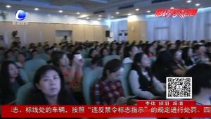 河北省“曬曬我家的書(shū)架”照片征集競(jìng)賽活動(dòng)啟動(dòng)儀式