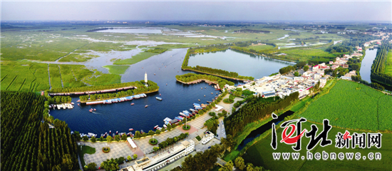 【砥礪奮進(jìn)的五年·瞰河北③】大地明珠 【砥礪奮進(jìn)的五年·瞰河北③】大地明珠