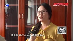 捐獻(xiàn)造血干細(xì)胞 你害怕嗎？