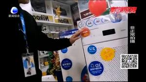 各式各樣的空氣凈化器您怎么選？