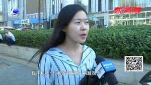 人臉識(shí)別風(fēng)行 你愿意“刷臉”消費(fèi)嗎？