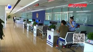 “敞開(kāi)式”“肩并肩”辦公 永清車管所探索服務(wù)新模式