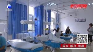 過敏性鼻炎進(jìn)入高發(fā)期 該如何預(yù)防？