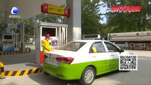 強(qiáng)力開局謀打贏 同心攻堅(jiān)保藍(lán)天——市商務(wù)局重拳整治成品油市場 全市22家違法違規(guī)加油站無限期關(guān)停