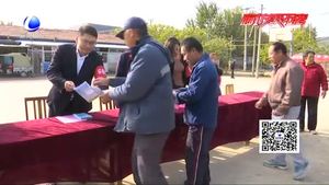 全鄉(xiāng)齊動手 源頭斬霾根 廣陽區(qū)北旺鄉(xiāng)治霾工作“八清零”強力推進(jìn)