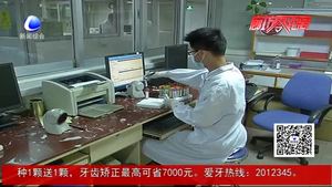 “滴血測癌”成網(wǎng)上熱詞 一滴血真能檢測癌癥？