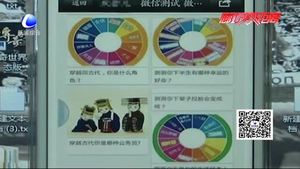 朋友圈測(cè)試多為營(yíng)銷行為 網(wǎng)友參與需謹(jǐn)慎