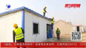 拆違進(jìn)行中 鐵腕拆違絕不手軟