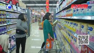 “兒童專用”食品真的靠譜嗎？