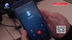 市民報(bào)停暖氣業(yè)務(wù) 熱力營(yíng)業(yè)廳電話難打通