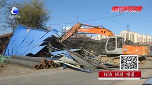 未按承諾自拆 700平米違建被強(qiáng)拆