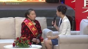11月中國好人榜—“孝老愛親”好人