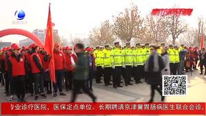 我市交警部門舉行122交通安全日主題活動