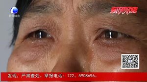 家中頂梁住突患擴心病 年邁父母急盼愛心人士伸援手