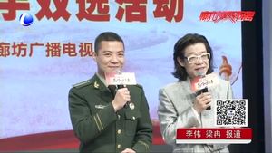 廊坊好故事：汨汨暖流溢涌愛心之城