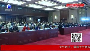 2017年河北省暨廊坊市全民終身學(xué)習(xí)活動(dòng)昨日開(kāi)幕