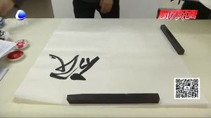 鍵盤(pán)時(shí)代 是否還有必要寫(xiě)一手好字