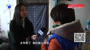 愛(ài)心志愿者伸出援手 助王為杰一家渡難關(guān)