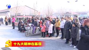 愛(ài)心志愿者看望李保生