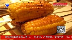 追憶舌尖上的味道:那些年我們?cè)愤^(guò)的冬季美食