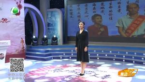 孟童《愛與生命的呼喚》