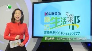 強(qiáng)制隔離戒毒所舉辦2018元旦聯(lián)歡會(huì)