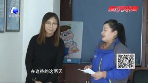 安次區(qū)億合社區(qū)開放式科普館、愛國教育基地 為青少年成長奠基引路