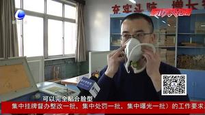 我市“ 骨傳導聽覺口罩” 在全國創(chuàng)客比賽獲獎