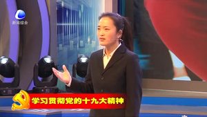 “廊坊好故事”第四期復(fù)賽開(kāi)講