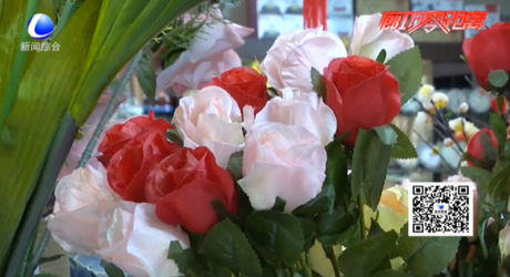 冬季鮮花成新寵 心情愉悅有情調