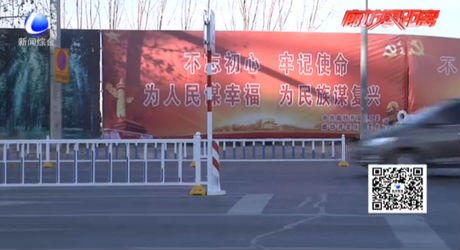 市民建議微調護欄開口 相關部門給回應