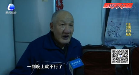 儒苑小區(qū)暖氣已恢復正常