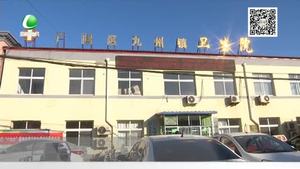 廣陽眼科醫(yī)院為市民提供免費(fèi)義診