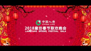 廊坊春晚精彩紛呈，敬請(qǐng)期待！